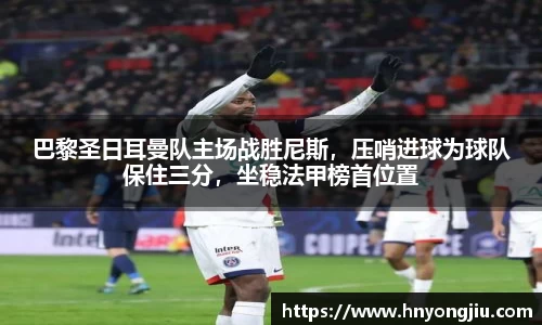 mk体育