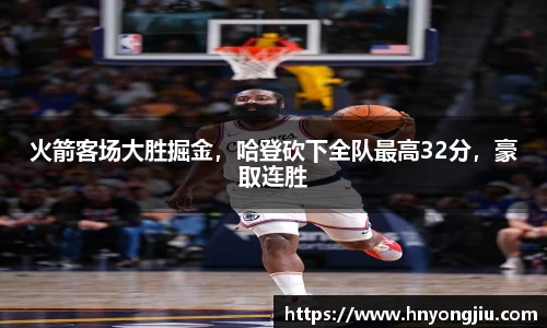 mk体育官网