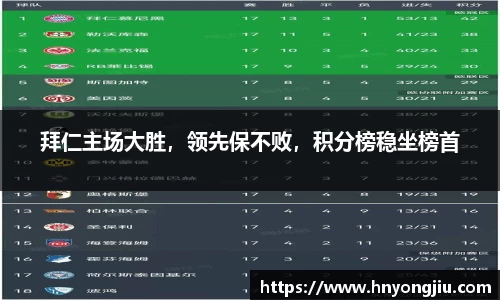 mk体育官网