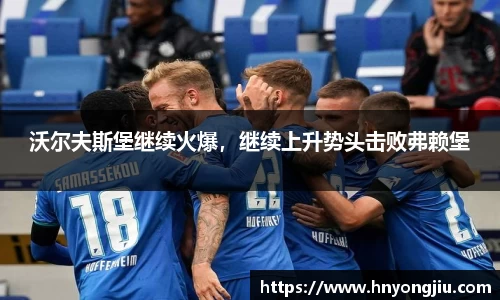 mk体育官方网站