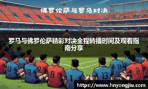 mk体育官方网站