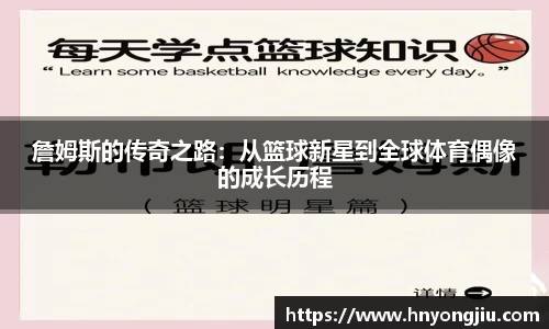 mk体育官方网站