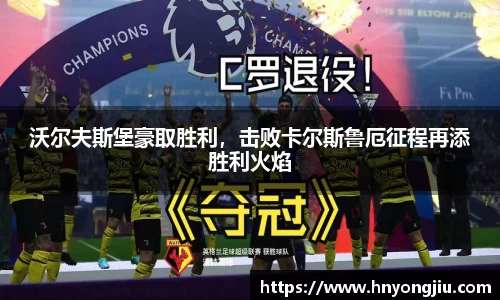 mk体育