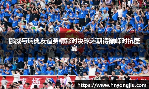 mk体育官方网站