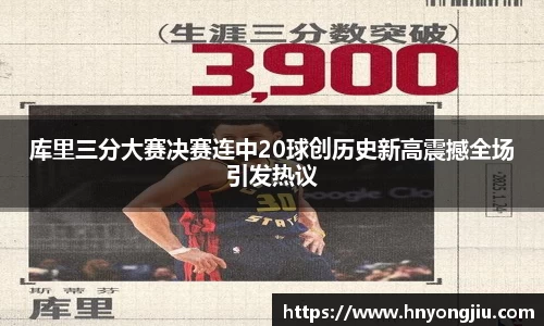 mk体育官方网站