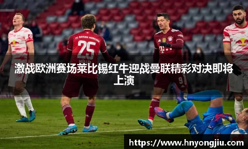 mk体育官方网站