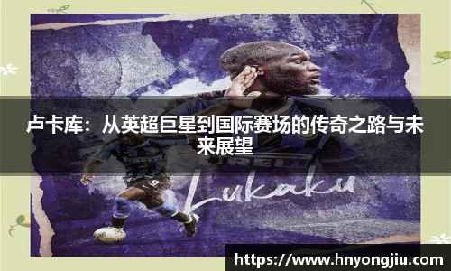 mk体育