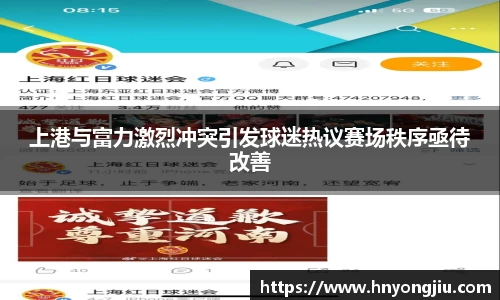 mk体育官网
