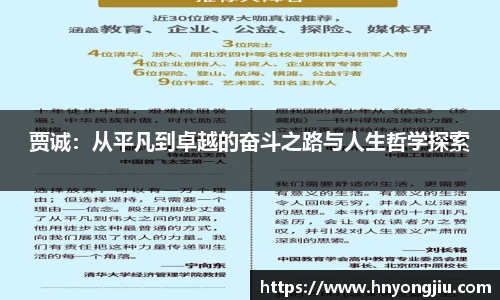 mk体育官方网站