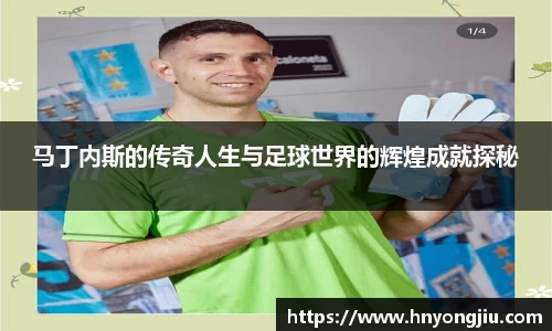 mk体育