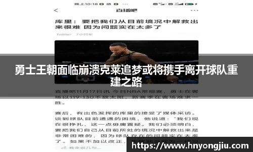 mk体育官方网站