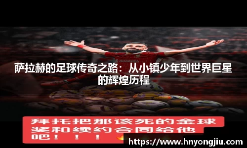 mk体育官方网站