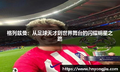 mk体育官方网站