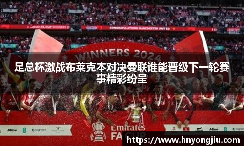 mk体育