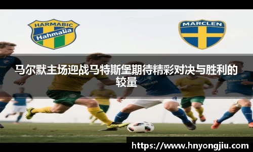 mk体育