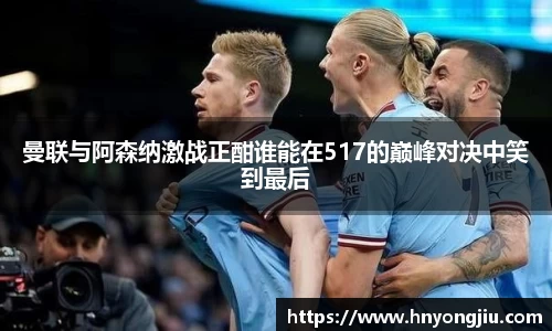 mk体育