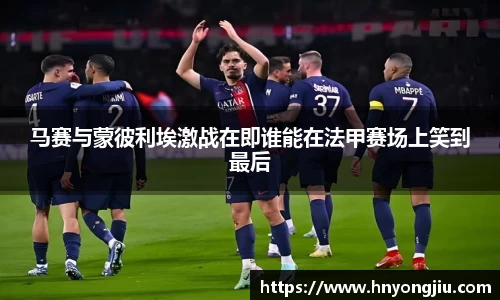 mk体育官网