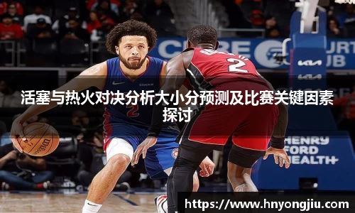 mk体育