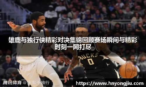mk体育官方网站
