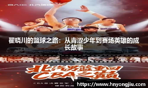mk体育