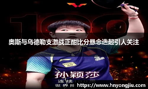 mk体育