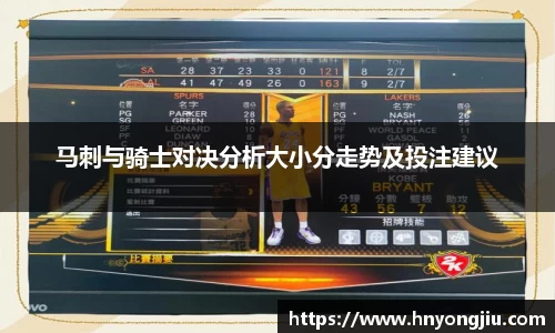 mk体育官网