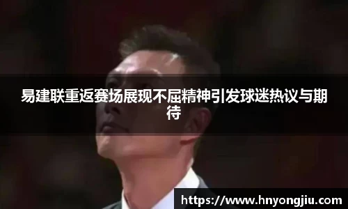mk体育