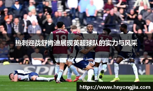 mk体育