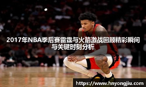 mk体育官方网站