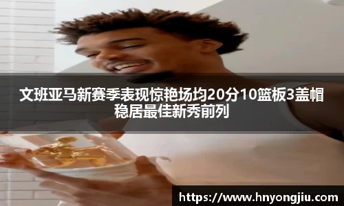 mk体育官方网站