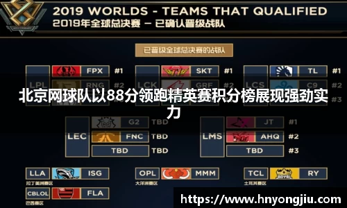 mk体育官方网站