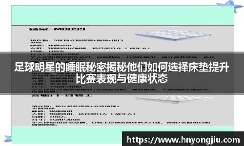 mk体育官网