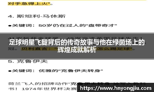 mk体育官方网站