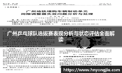 mk体育官方网站