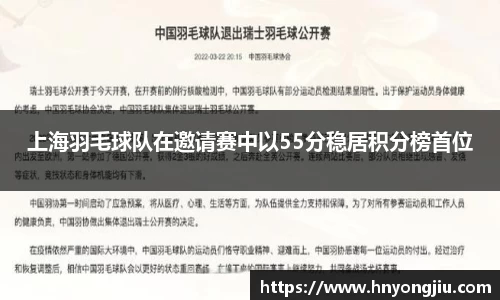 mk体育官方网站