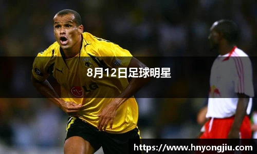 mk体育官方网站