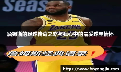 mk体育官方网站