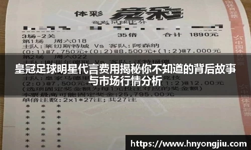 mk体育官方网站