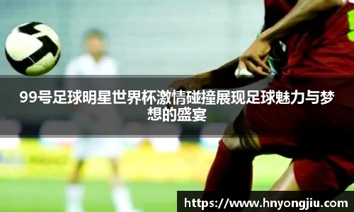 mk体育官方网站